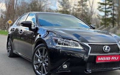 Lexus GS IV рестайлинг, 2014 год, 3 000 000 рублей, 1 фотография