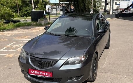 Mazda 3, 2004 год, 480 000 рублей, 1 фотография