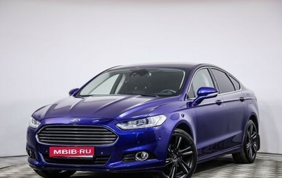 Ford Mondeo V, 2017 год, 1 349 000 рублей, 1 фотография