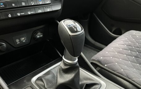 Hyundai Tucson III, 2017 год, 2 000 000 рублей, 17 фотография