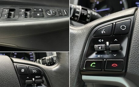 Hyundai Tucson III, 2017 год, 2 000 000 рублей, 18 фотография