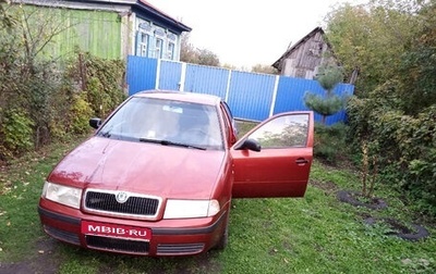 Skoda Octavia IV, 2003 год, 200 000 рублей, 1 фотография
