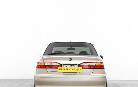 Honda Torneo, 1999 год, 549 000 рублей, 6 фотография
