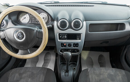 Renault Logan I, 2012 год, 499 000 рублей, 8 фотография