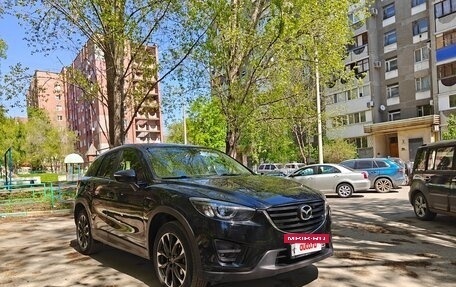 Mazda CX-5 II, 2015 год, 2 040 000 рублей, 2 фотография