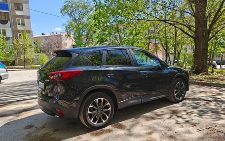 Mazda CX-5 II, 2015 год, 2 040 000 рублей, 4 фотография