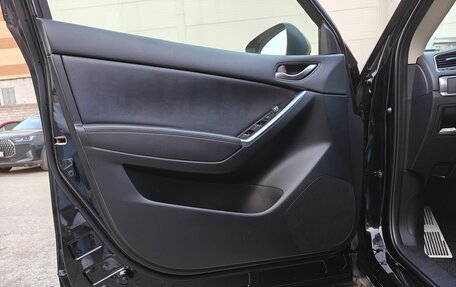 Mazda CX-5 II, 2015 год, 2 040 000 рублей, 13 фотография