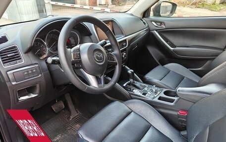 Mazda CX-5 II, 2015 год, 2 040 000 рублей, 12 фотография