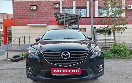 Mazda CX-5 II, 2015 год, 2 040 000 рублей, 8 фотография