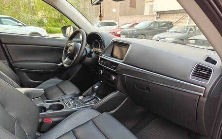 Mazda CX-5 II, 2015 год, 2 040 000 рублей, 19 фотография