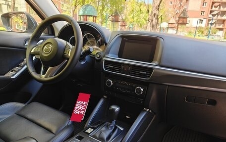 Mazda CX-5 II, 2015 год, 2 040 000 рублей, 16 фотография