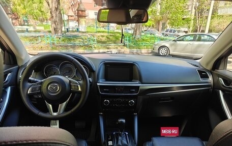 Mazda CX-5 II, 2015 год, 2 040 000 рублей, 15 фотография