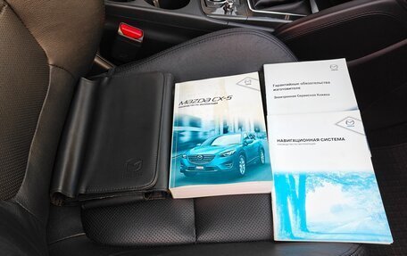 Mazda CX-5 II, 2015 год, 2 040 000 рублей, 33 фотография