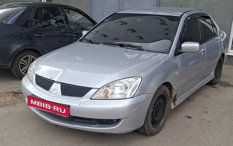 Mitsubishi Lancer IX, 2005 год, 600 000 рублей, 2 фотография