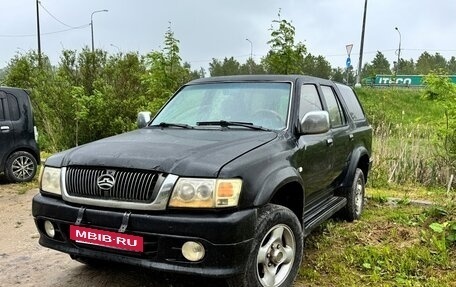 Great Wall Safe, 2008 год, 350 000 рублей, 2 фотография