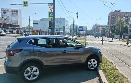 Nissan Qashqai, 2019 год, 1 850 000 рублей, 4 фотография