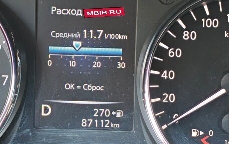 Nissan Qashqai, 2019 год, 1 850 000 рублей, 5 фотография
