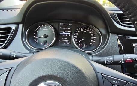 Nissan Qashqai, 2019 год, 1 850 000 рублей, 6 фотография