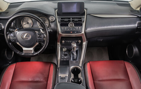 Lexus NX I, 2018 год, 3 529 000 рублей, 11 фотография