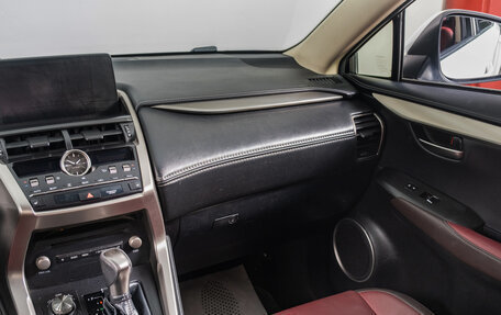Lexus NX I, 2018 год, 3 529 000 рублей, 12 фотография