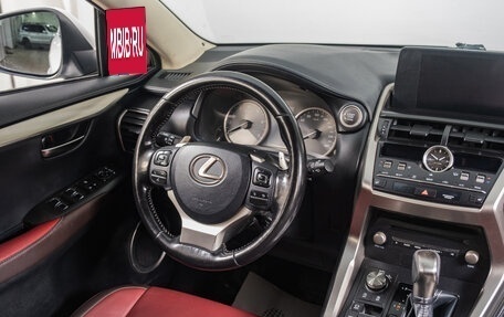 Lexus NX I, 2018 год, 3 529 000 рублей, 10 фотография