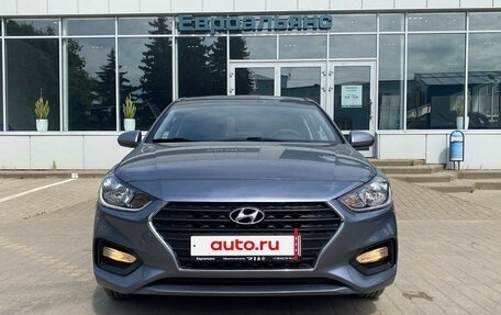 Hyundai Solaris II рестайлинг, 2017 год, 1 150 000 рублей, 2 фотография