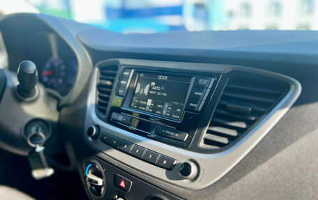 Hyundai Solaris II рестайлинг, 2017 год, 1 150 000 рублей, 16 фотография