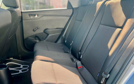 Hyundai Solaris II рестайлинг, 2017 год, 1 150 000 рублей, 19 фотография