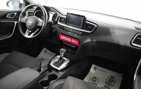 KIA cee'd III, 2019 год, 1 950 000 рублей, 12 фотография