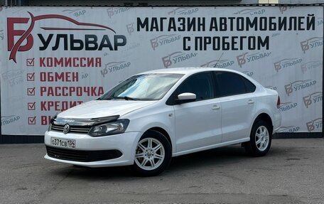 Volkswagen Polo VI (EU Market), 2012 год, 795 000 рублей, 3 фотография