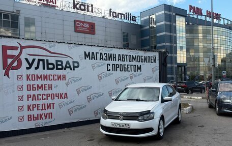 Volkswagen Polo VI (EU Market), 2012 год, 795 000 рублей, 7 фотография