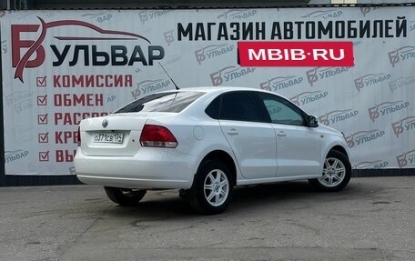 Volkswagen Polo VI (EU Market), 2012 год, 795 000 рублей, 5 фотография