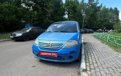 Citroen C3 II, 2002 год, 130 000 рублей, 1 фотография