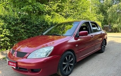Mitsubishi Lancer IX, 2006 год, 268 000 рублей, 1 фотография