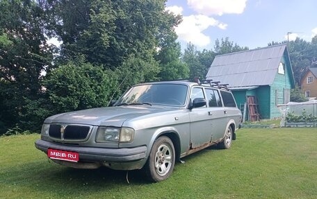 ГАЗ 3102 «Волга», 2005 год, 100 000 рублей, 1 фотография