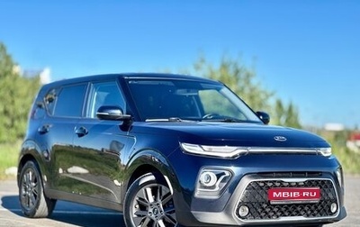 KIA Soul III, 2020 год, 1 849 000 рублей, 1 фотография