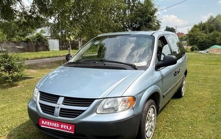 Dodge Caravan IV, 2005 год, 580 000 рублей, 1 фотография