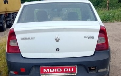 Renault Logan I, 2013 год, 120 000 рублей, 1 фотография