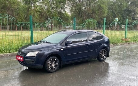 Ford Focus II рестайлинг, 2007 год, 405 000 рублей, 1 фотография