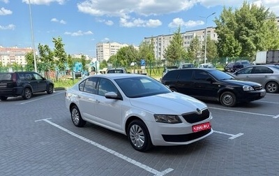 Skoda Octavia, 2014 год, 990 000 рублей, 1 фотография