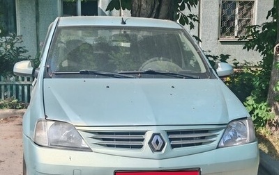 Renault Logan I, 2008 год, 200 000 рублей, 1 фотография