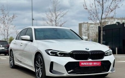 BMW 3 серия, 2023 год, 3 390 000 рублей, 1 фотография