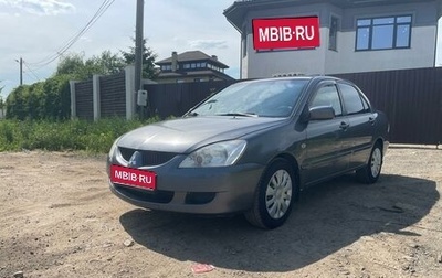 Mitsubishi Lancer IX, 2005 год, 265 000 рублей, 1 фотография