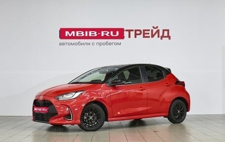 Toyota Yaris, 2020 год, 1 699 000 рублей, 1 фотография