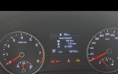 KIA Sportage IV рестайлинг, 2020 год, 2 419 000 рублей, 1 фотография