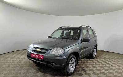Chevrolet Niva I рестайлинг, 2016 год, 695 000 рублей, 1 фотография