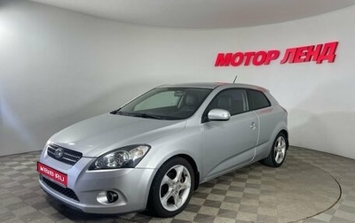 KIA cee'd I рестайлинг, 2010 год, 620 000 рублей, 1 фотография
