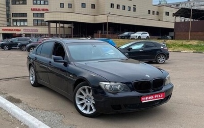 BMW 7 серия, 2008 год, 650 000 рублей, 1 фотография