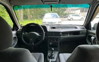 Daewoo Nexia I рестайлинг, 2005 год, 65 000 рублей, 1 фотография
