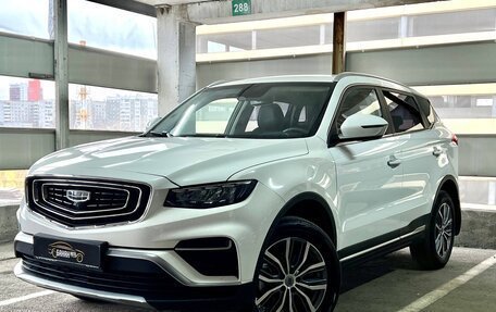 Geely Atlas, 2022 год, 1 949 000 рублей, 1 фотография